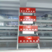 Huaxing suppliers poultry bird cage materials